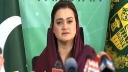مریم اورنگزیب