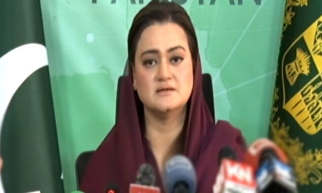 مریم اورنگزیب