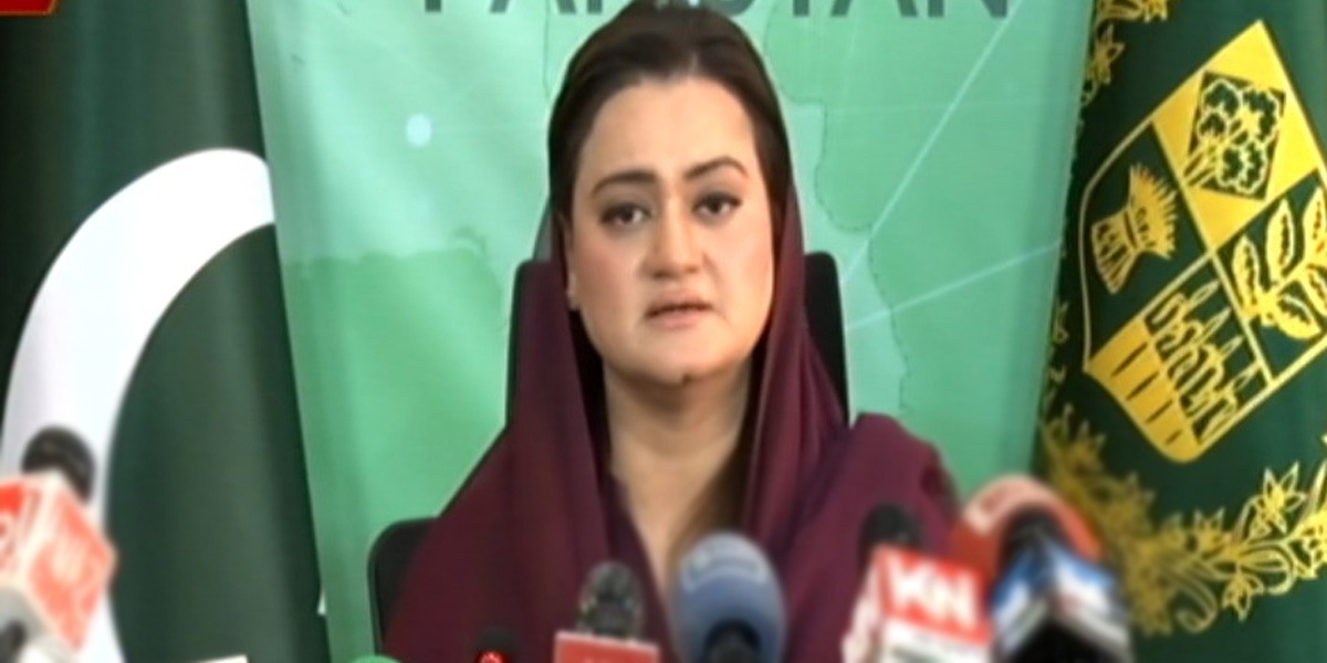 مریم اورنگزیب