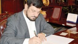 انتخابات
