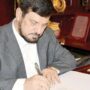 انتخابات