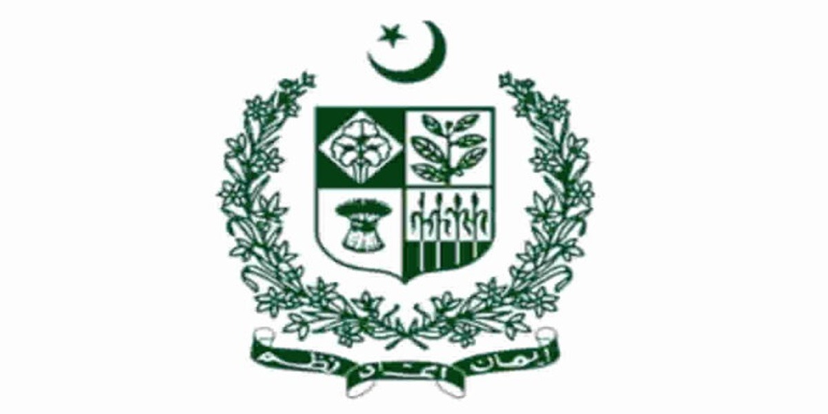 توشہ خانہ