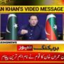 عمران خان