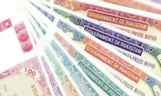 پرائز بانڈز