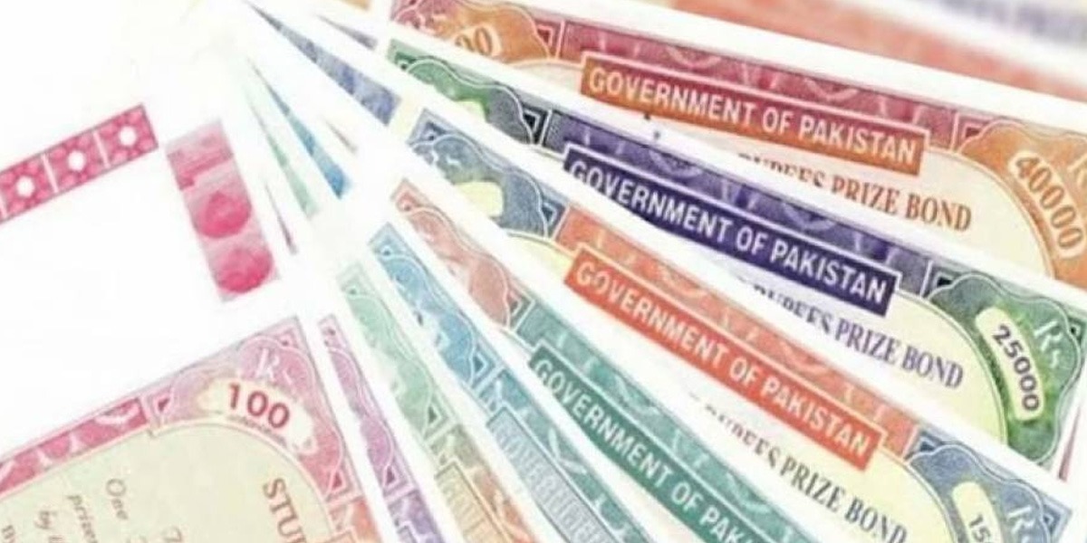 پرائز بانڈز