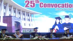 بحریہ یونیورسٹی