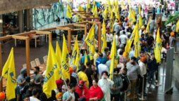 خالصتان کا قیام