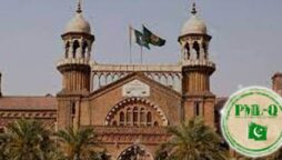 لاہور ہائی کورٹ