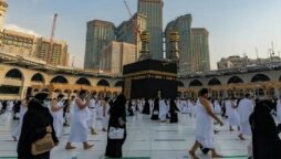 عمرے کی سعادت
