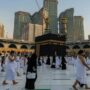 عمرے کی سعادت