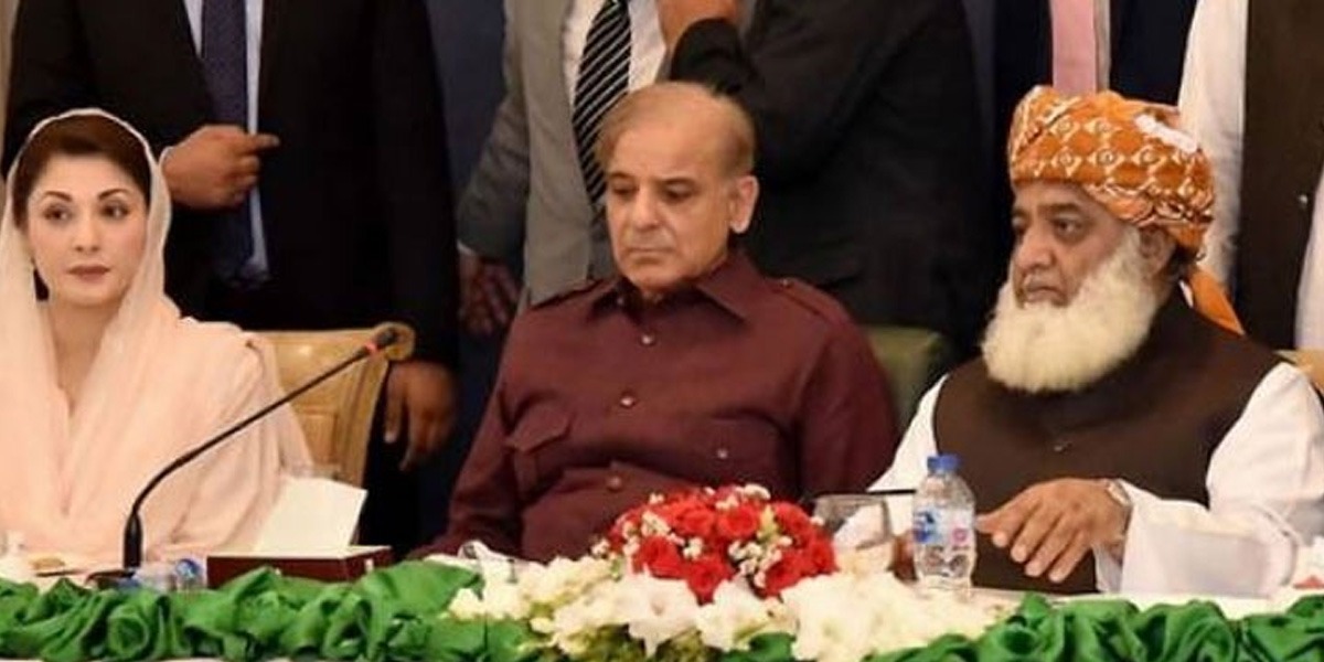 حکومتی اتحاد