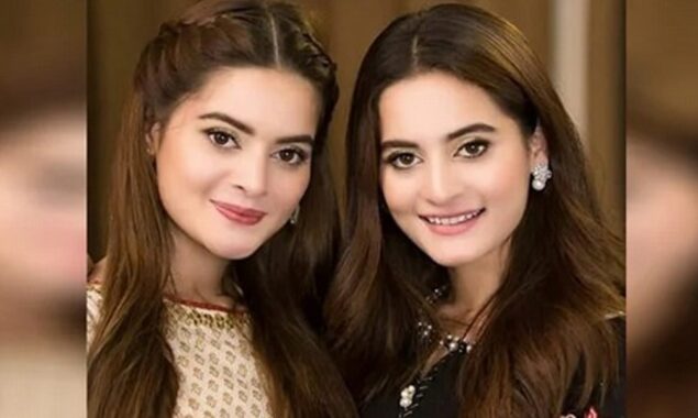 ایمن اور منال