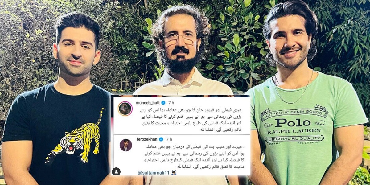 گھر کا پتہ ا