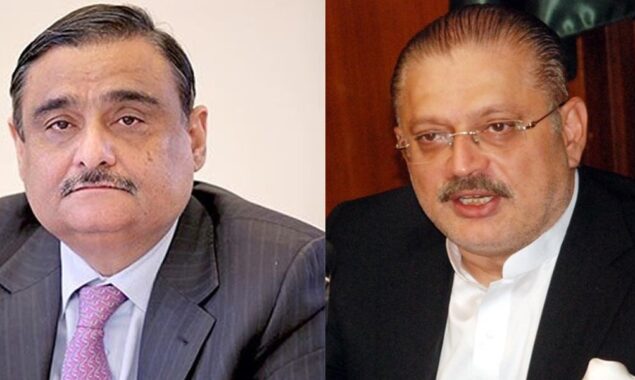 پیپلزپارٹی
