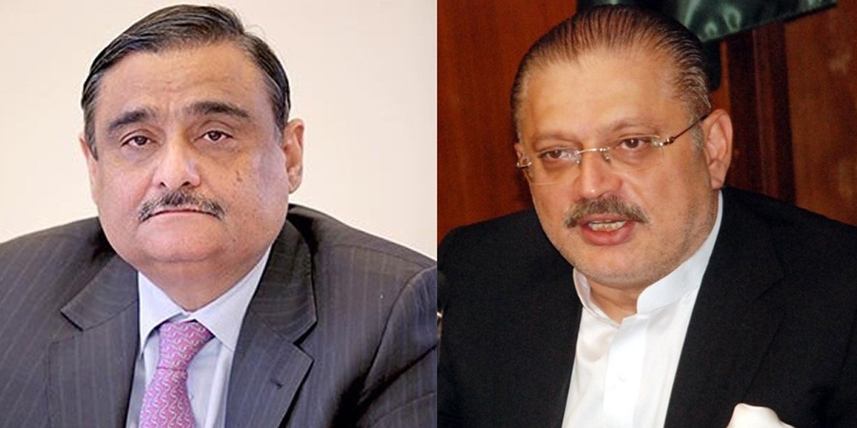پیپلزپارٹی