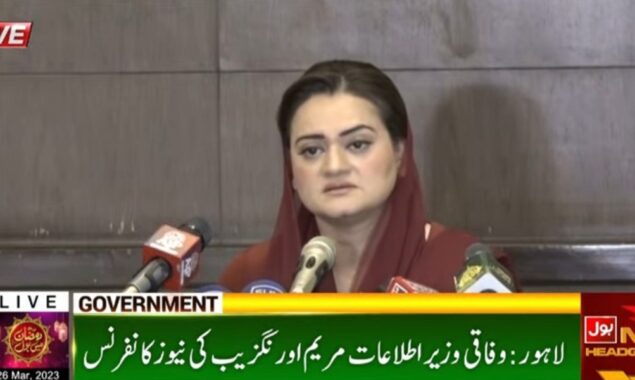مریم اورنگزیب