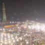 مینار پاکستان