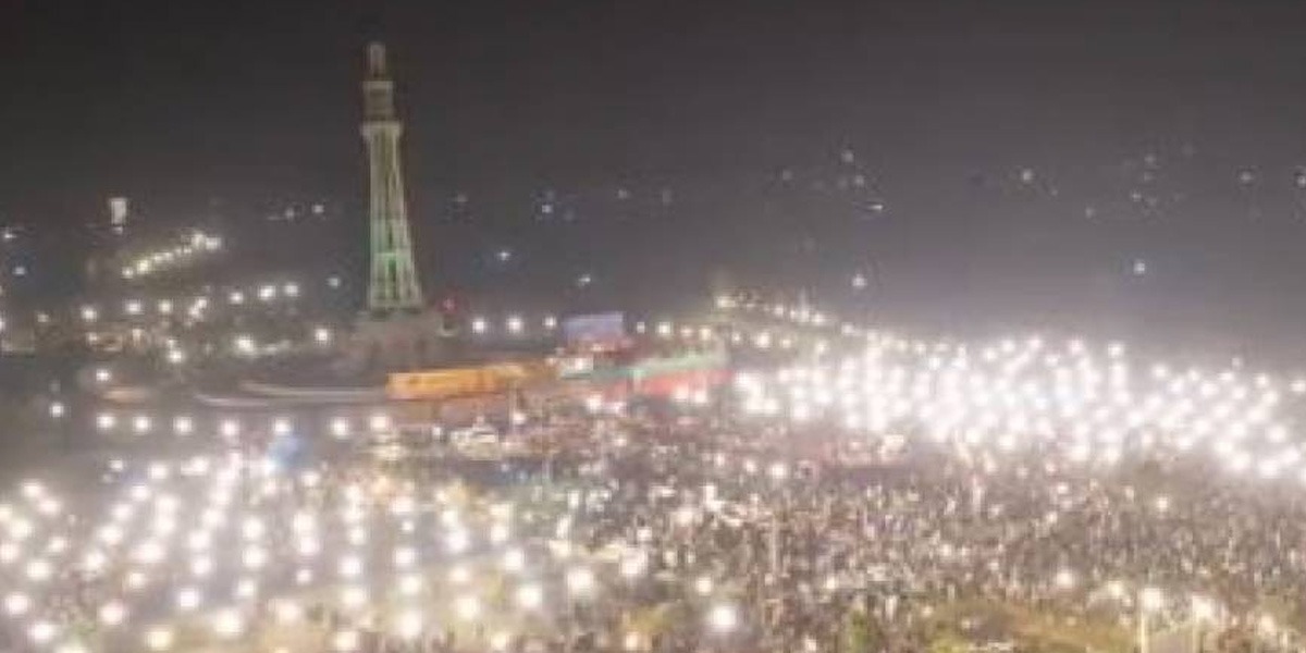 مینار پاکستان