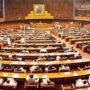 قائمہ کمیٹی