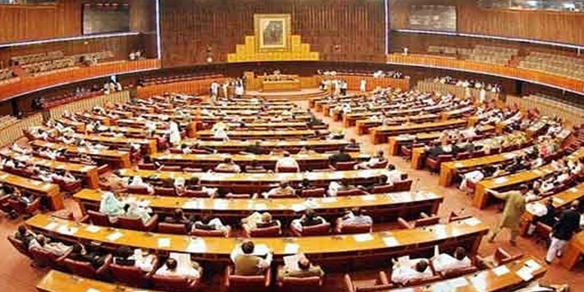 قائمہ کمیٹی