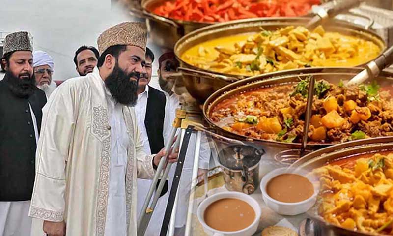 رویت ہلال کمیٹی