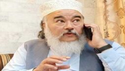 مفتی پوپلزئی