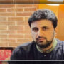 اسد ملک