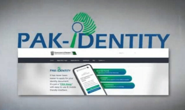 شناختی کارڈ