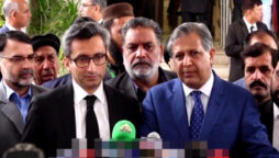 وزیر قانون