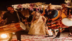 شادی