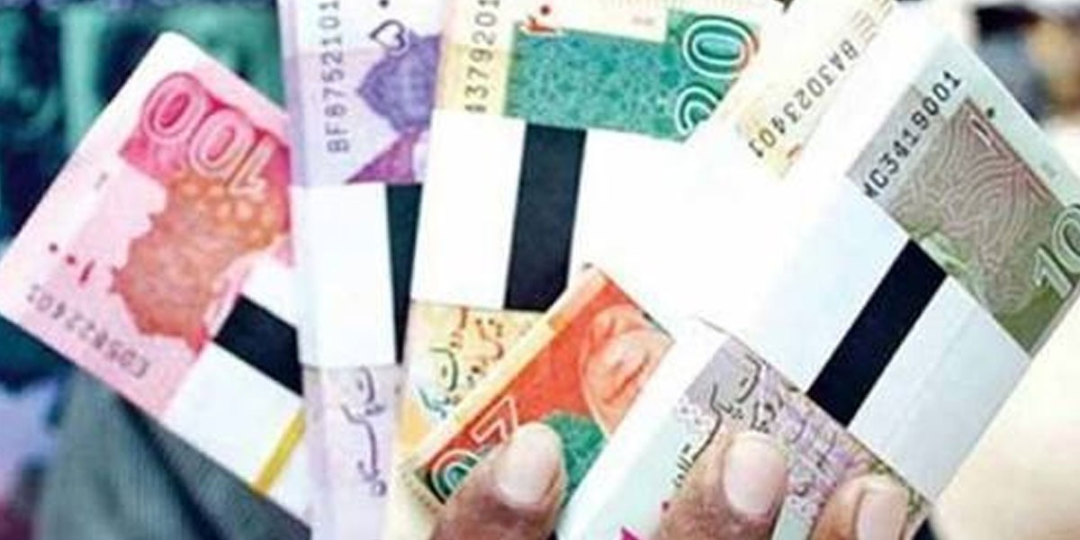 نئے کرنسی نوٹ