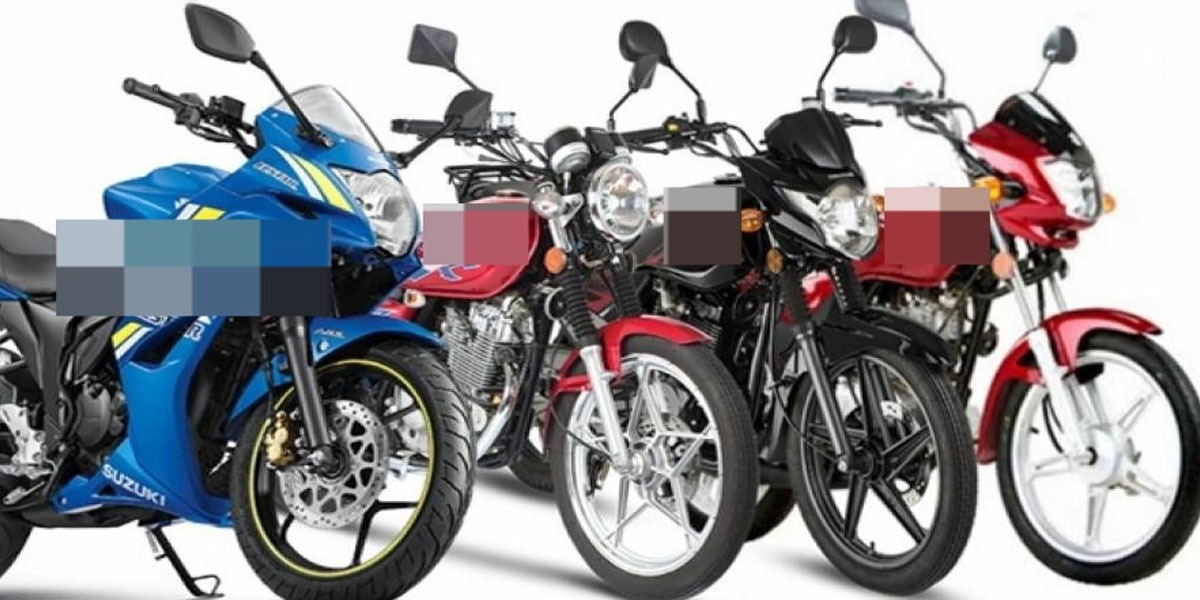 موٹر سائیکل