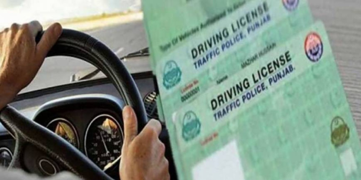ڈرائیونگ لائسنس