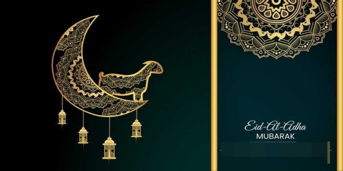 عید الاضحیٰ