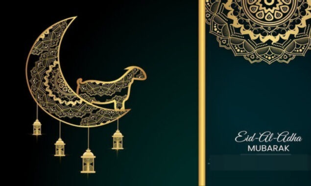 عید الاضحیٰ