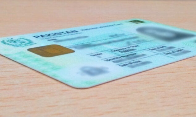 شناختی کارڈ