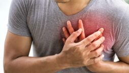 دل کی دھڑکن