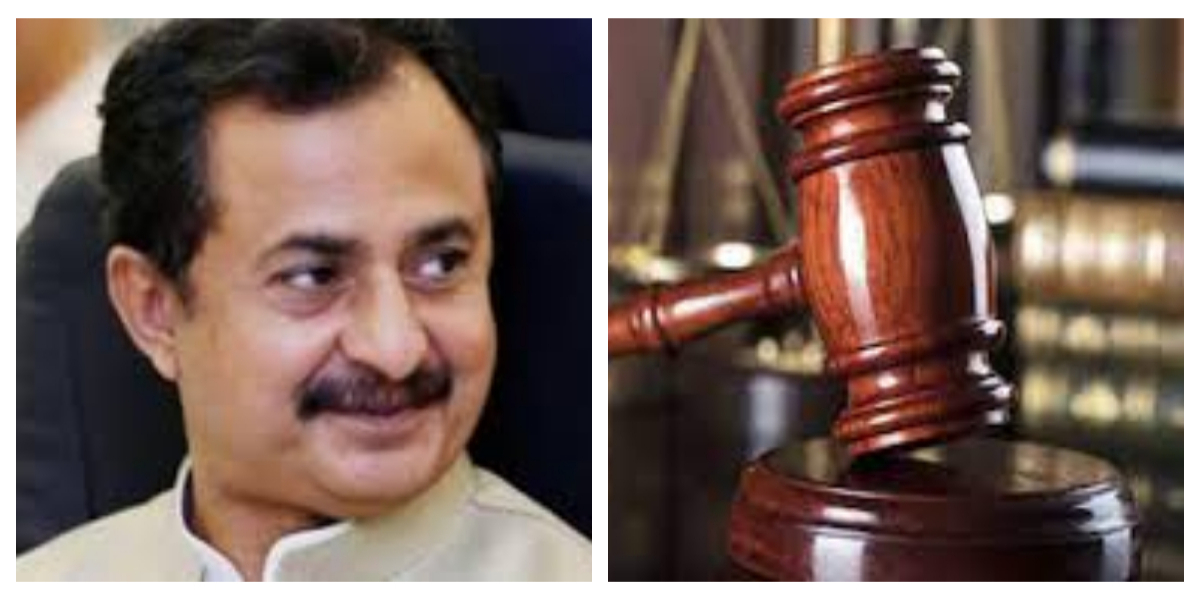 الیکشن ٹربیونل