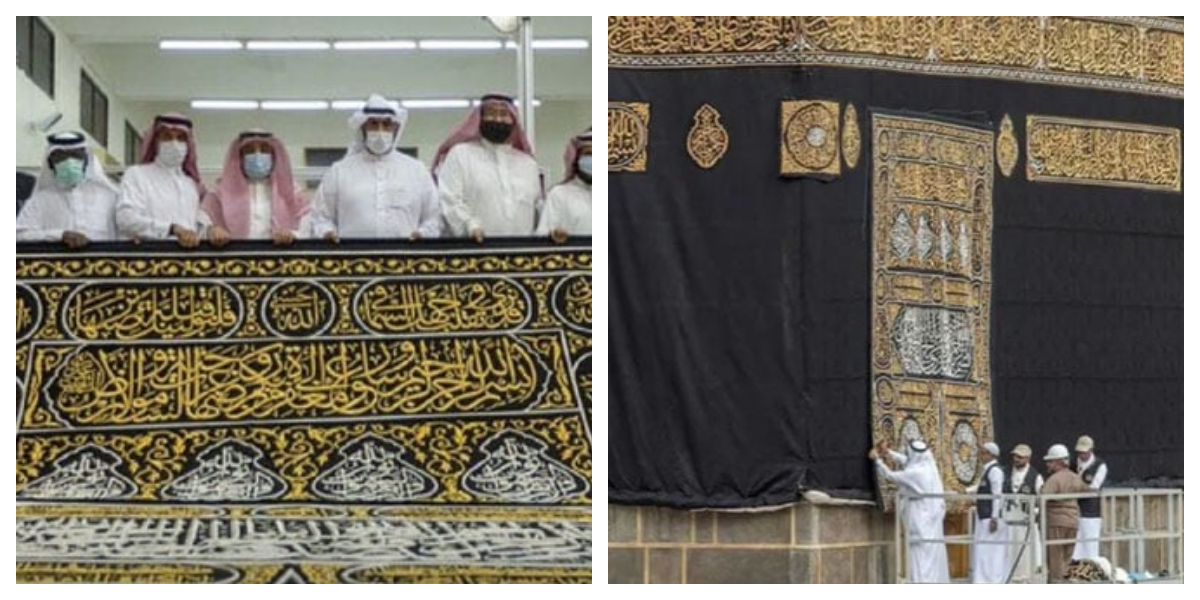 رواں سال بھی غلاف کعبہ یکم محرم کو تبدیل کیا جائے گا، تیاریاں مکمل