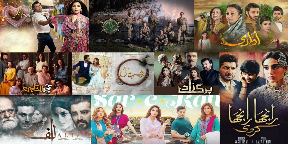 ڈرامہ