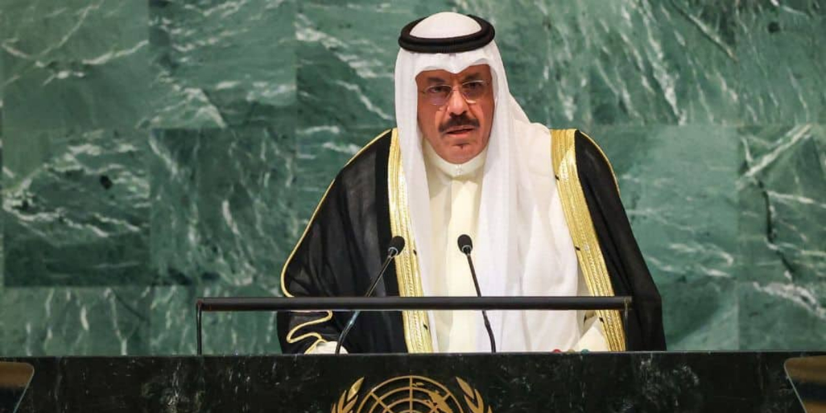 توہین قرآن پر کویت کا سویڈن کو کرارا جواب