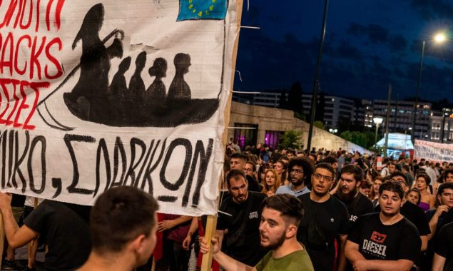 یونان کشتی حادثہ