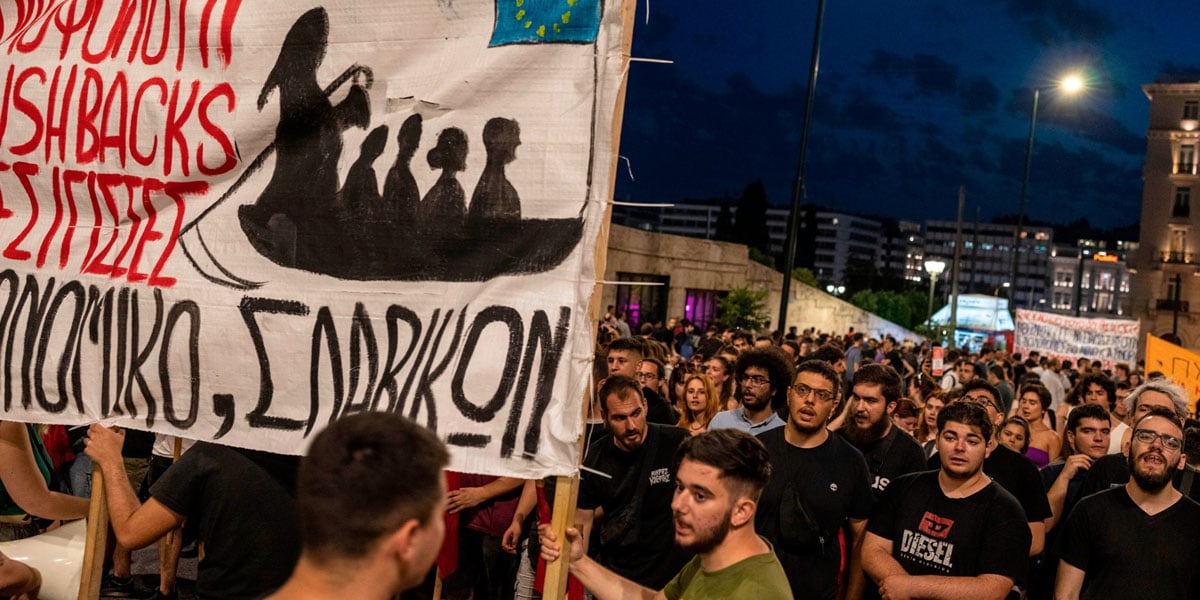 یونان کشتی حادثہ