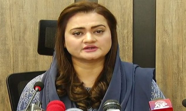 مریم اورنگزیب