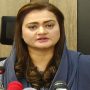 مریم اورنگزیب
