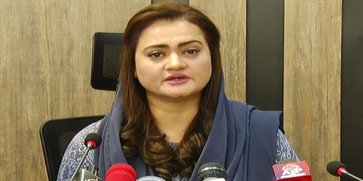 مریم اورنگزیب