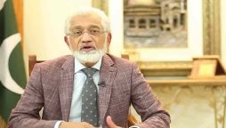 ڈاکٹر جاوید اکرم