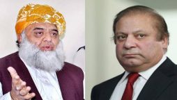 نواز شریف اور مولانا فضل الرحمان