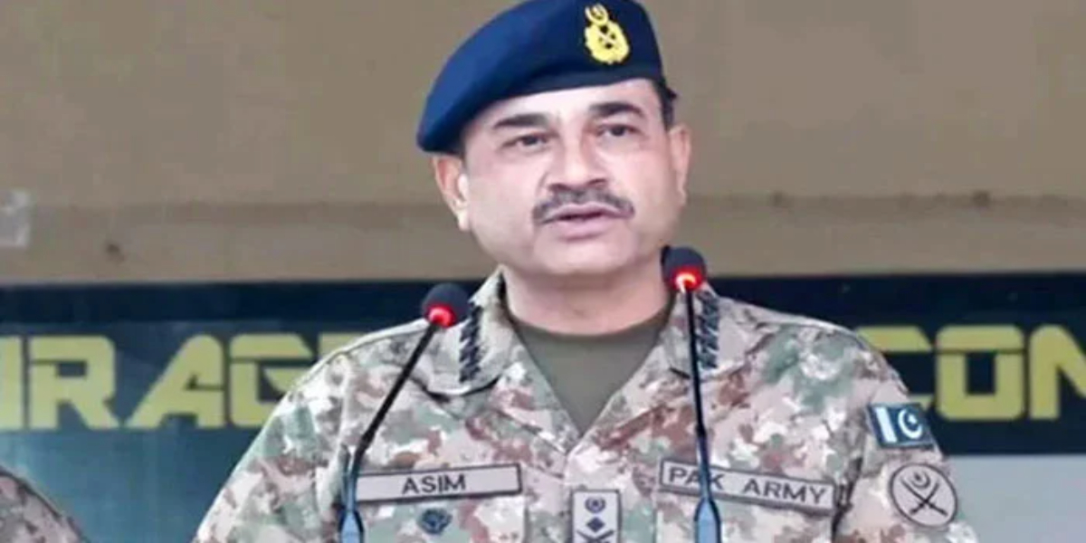 جنرل عاصم منیر