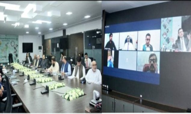 این ای او سی